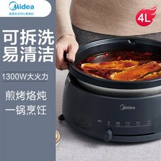 b522d1fb18fa37a35c0a680a79da9a2215e7ce0573ba3addb0b28bf7145b.jpg