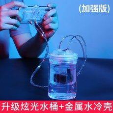 97b95bd662c1108a9a9cdd5efe9147469390e822c66cfe912e3e11e37c0f.jpg