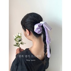 댕기스크런치