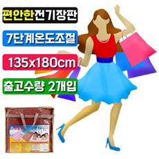 33080da3ec1fb1786a073da5895fbaa7ac1b95c2a948ad767281eaa50a7d.jpg