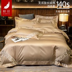 3ac1c6aad288dc6ad4f3b006f7ae9e59d50eb67df093d6a1efaad24f2429.jpg