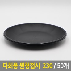 b7abd29db8fe5ddf7c6d8dc8cb8045eba8f17b5ac197d6c25d7fc940952b.jpg