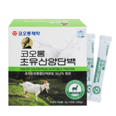 코오롱 초유산양단백 60포 2개월분 아미노산 식물성동물성 단백질 함유, 300g, 1개