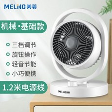 91ea9de239c53a97139dcd26f2e7977826372c89c90e0604b8ba429a2ad1.jpg