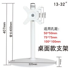 카멜마운트dma-dss