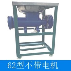 7712ff4db37efaded2158f792ce4e4872b3d453b8135363f0605fa117d45.jpg