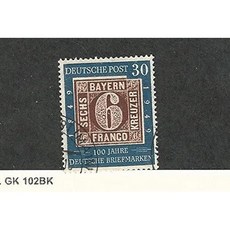a4e466617a9f99371477557aa177b9ac77cadfe42c1bfdd780f927501f20.jpg