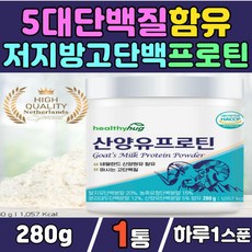 아세설팜칼륨