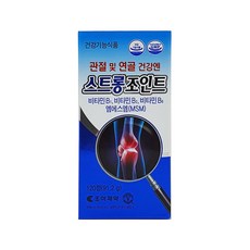 //상품명