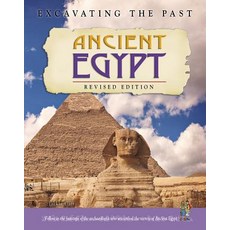 Ancient Egypt Paperback, Heinemann Educational Books