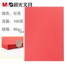 프린트보드(printboard)