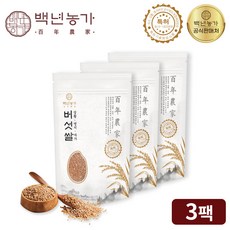  백년농가 유기농 린테우스 상황버섯 영지버섯 차가버섯 현미 쌀, 400g, 3팩, 상세 설명 참조 