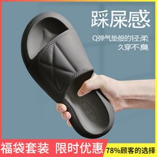 신발랜덤박스