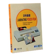 슈너글핫딜