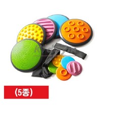 원형발감각판10종