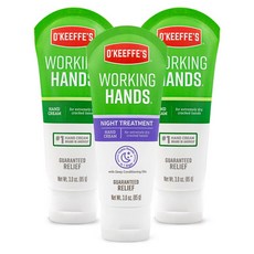 오키프 핸드크림 2종 3개세트 85g (대용량)
