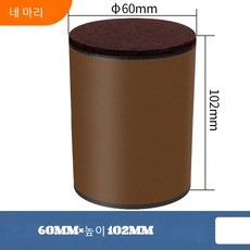 JINGHENG 테이블 발 받침대 높이 매트리스 가구 보호패드 정음 내마모 다리 소파 받침, 원6갈색 10센치 키높이깔창 4룩, 1개