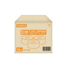 100% 무형광 장폭 3겹 대용량 꽃무늬 점보롤 화장지, 팜파스 점보롤화장지 미쁘 다인니 무형광 16롤 휴지, 16개, 16개입