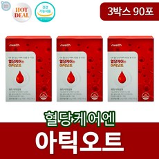 혈당케어엔 아틱오트 3600mg X 30포 혈당과 콜레스트롤을 동시에 듀얼케어 핀란드산 100% 귀리식이섬유 식후혈당 상승 억제 수용성 식이섬유 베타글루칸 혈당캐어 혈딩케어, 3개