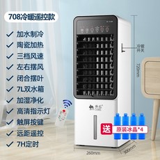 대형냉풍기렌탈