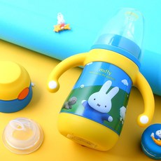 마현준 진공텀블러 MIFFY 쌀 비 316 한 3사용 분유병 경량화 빨대 핸들스틱 충격흡수 분실방지 물컵, 250ml, 블루