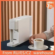 미지아커피머신