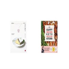 해피해피케이크책