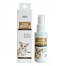 간편 반려견용 배변유도제 60ml D00768 2개 배변훈련