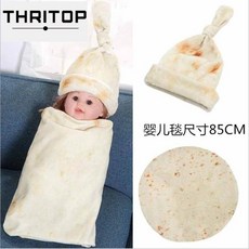 또띠아 속싸개 캐릭터 음식 담요 이불 캠핑 담요 캠핑 이불 차박, 16 # baby 담요 85cm + baby 모자