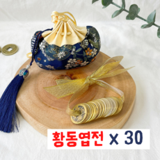 엽전노리개