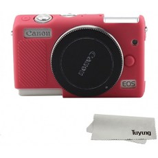 [독일] 캐논 EOS M100' 디지털 카메라 '핫 핑크용 실리콘 카메라 가방 보호 가드, 단일옵션