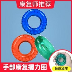 bac7e6399dac07dfccd7158d931a5d93c6ef878467964452f0125d6dfdfc.jpeg