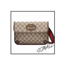 구찌슈프림힙색