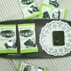 매생이큐브