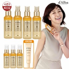 달바트러플수프림세럼