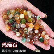 실내미니수경연못