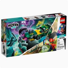 레고히든사이드