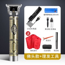 ac0176be283cb4c22412692e18c01b33084e902576cf7b8ec25f16e67d7c.jpg