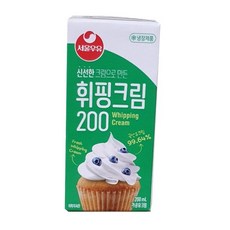 동물성휘핑크림200ml