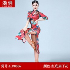 8290a809ad330a045bb5f18220eea6f44ef1d19d2981f8304d72cfc7d747.jpg