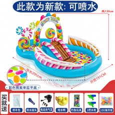 에어바운스과일