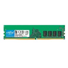 ddr48gb17000