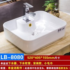 59e4bb6e2e86bdb3a07e418ef076888fa46e026d9e6004cceabebe3043e0.jpg