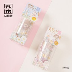 아만사
