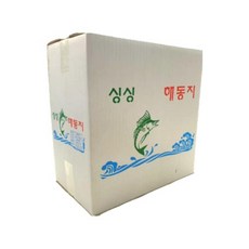 참치 싱싱 해동지 무형광 천연펄프 미트 페이퍼 570매