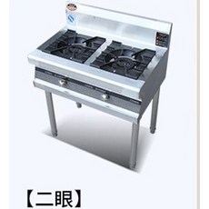 업소용간택기2구