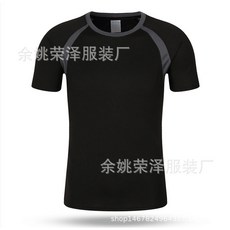 4c3138c5c5de25f5301a7be5005a686286360d675582d5fa493ae821b07b.jpg