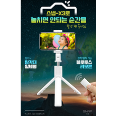 78f3f6d6bf8edc253603f01930801c2eeb03fb5052a468ce02b53b8b58e8.png