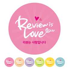 후식스티커