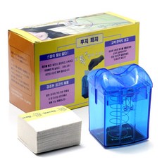 후지일회용